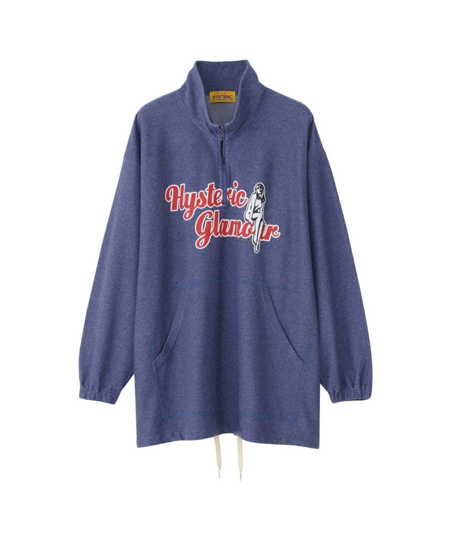 ヒステリックグラマー