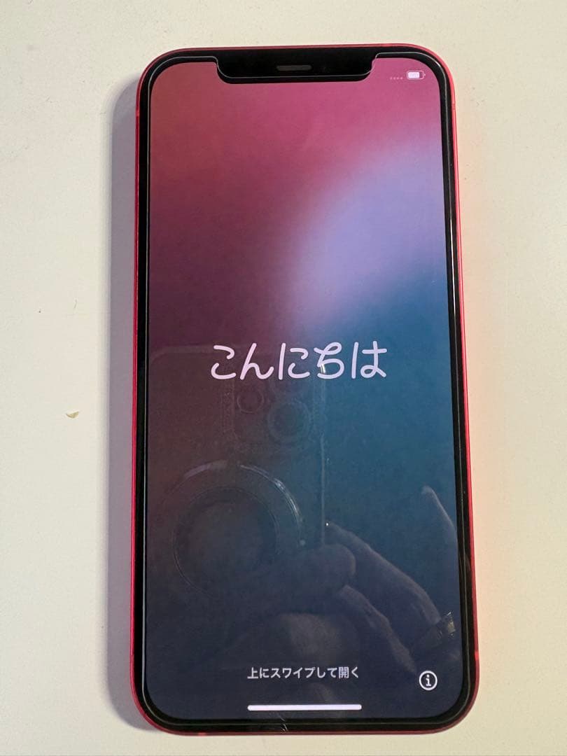 Apple iPhone 12(赤) 本体