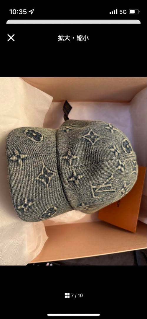 Louis Vuitton デニムブルー キャップ