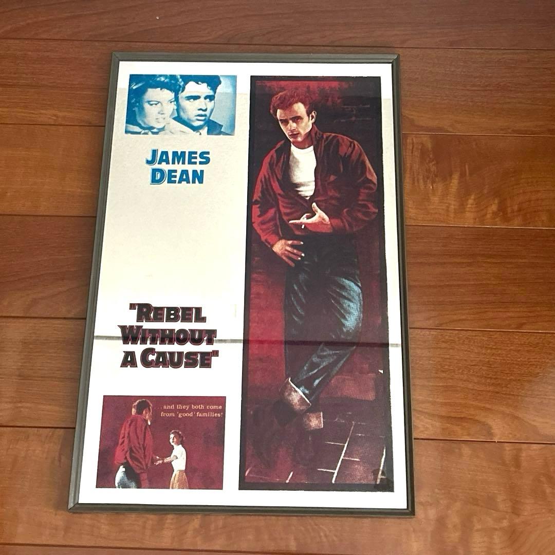 JAMES DEAN ジェイムス ディーン 鏡