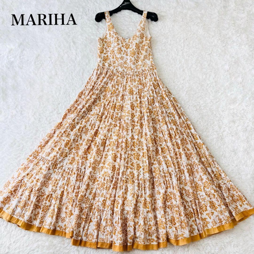 マリハ ワンピース 草原の虹ドレス マキシ フレア ノースリーブ 花柄 インド綿