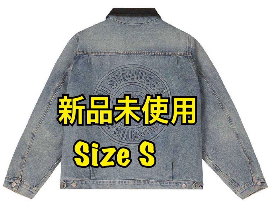 Stussy Levi\'s Embossed Trucer \