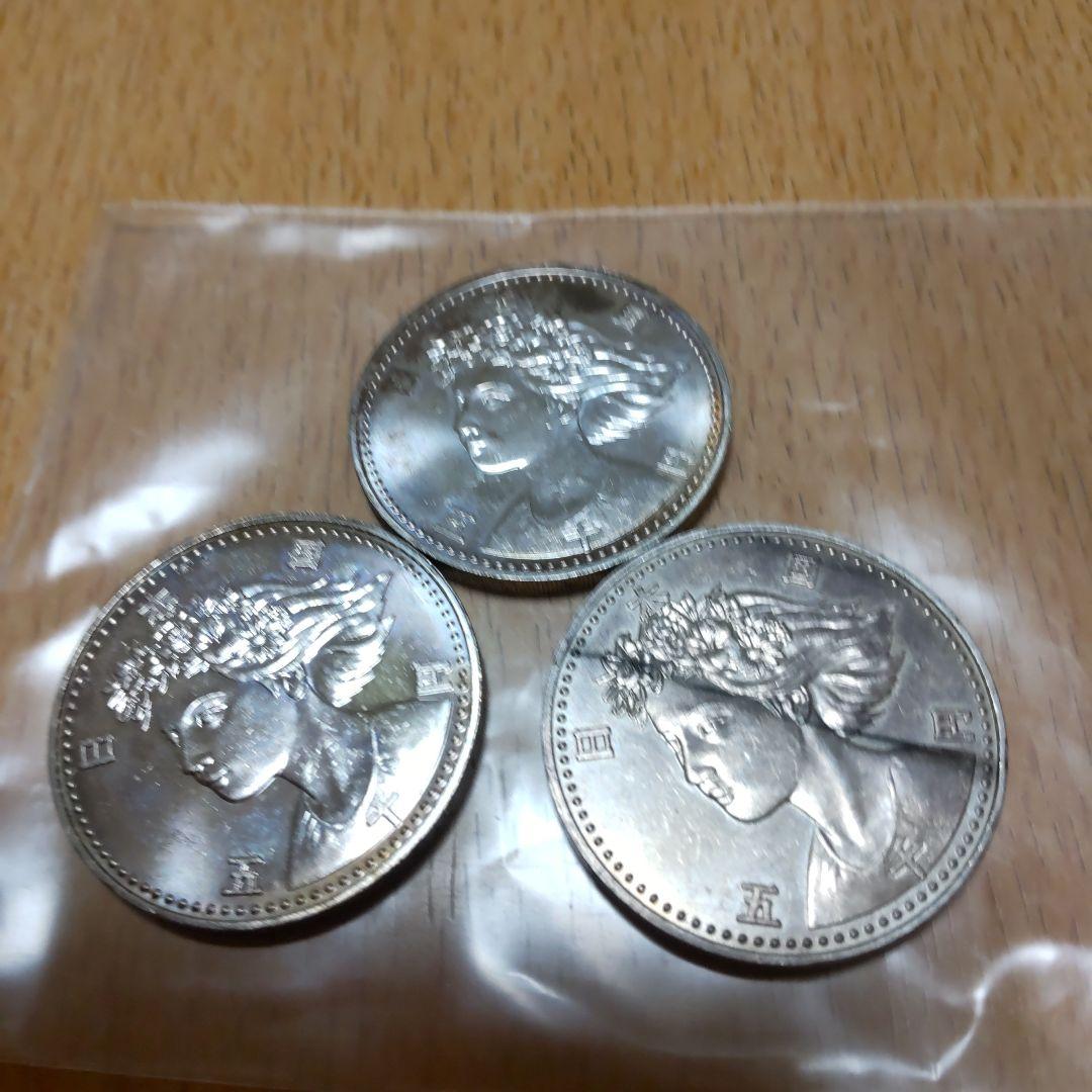 大阪万博 EXPO\'90 記念コイン5000円硬貨 2枚セット