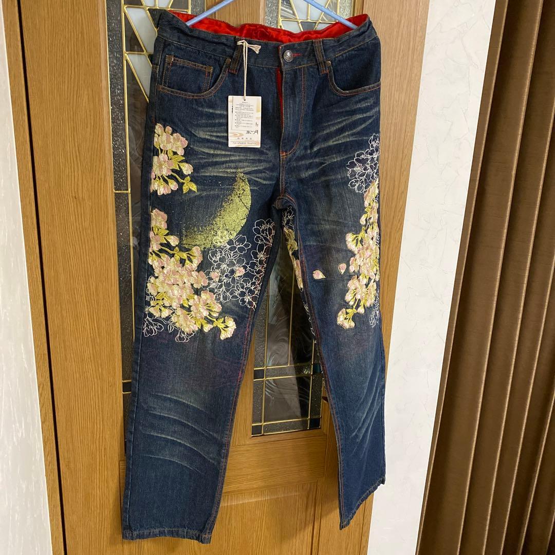 新品未使用花鳥風月デニムパンツサイズ32