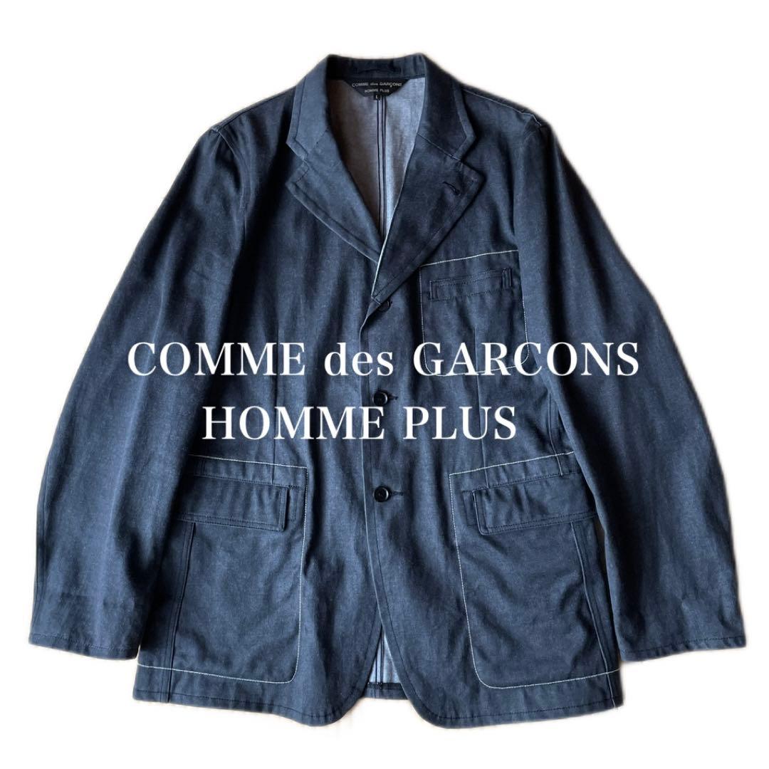 コムデギャルソン オム プリュス コットンジャケット 04ss L