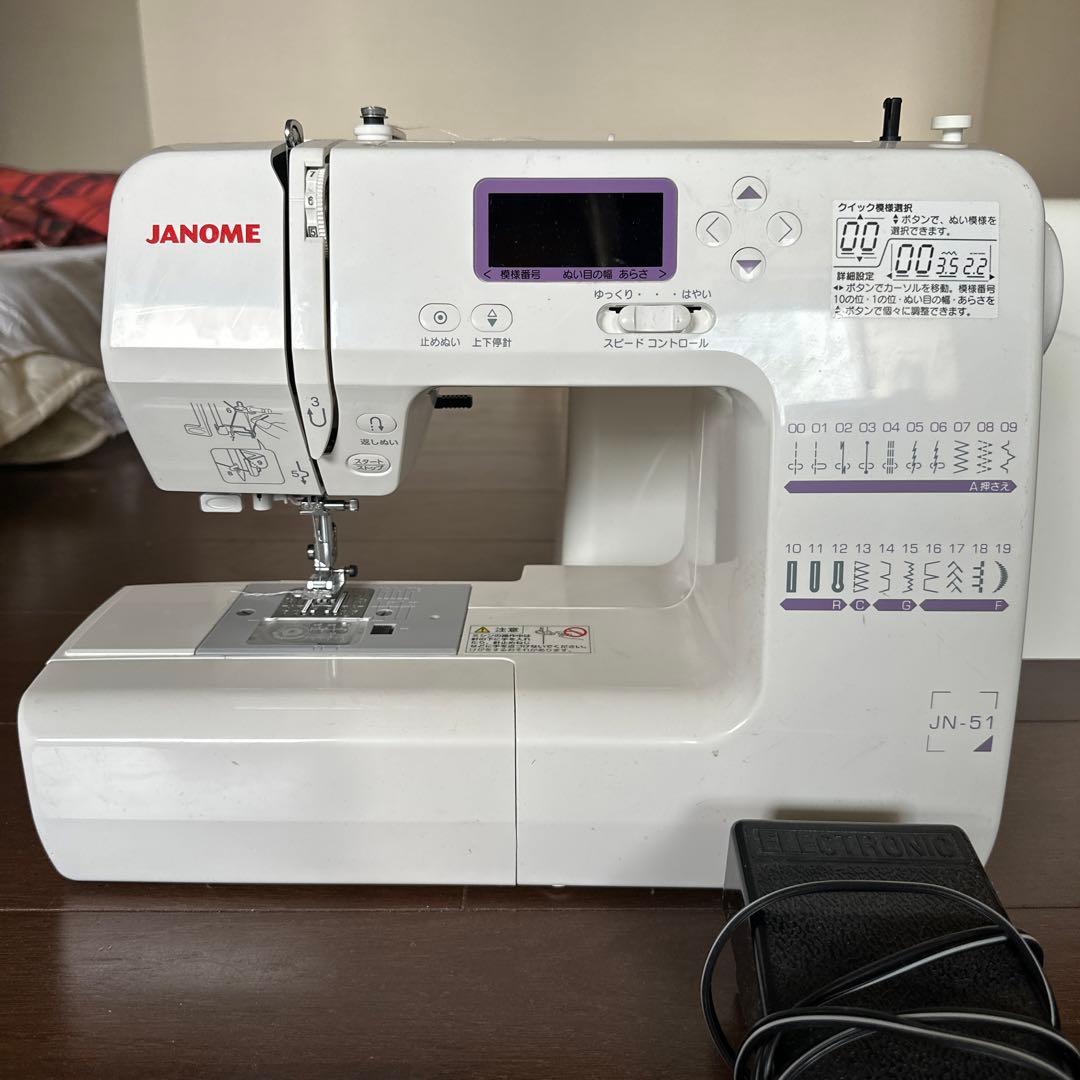 Janome JN51