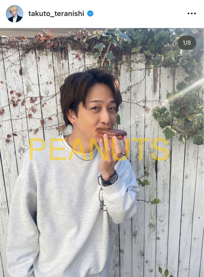 【寺西拓人着用】 YESEYESEE ロゴスウェット