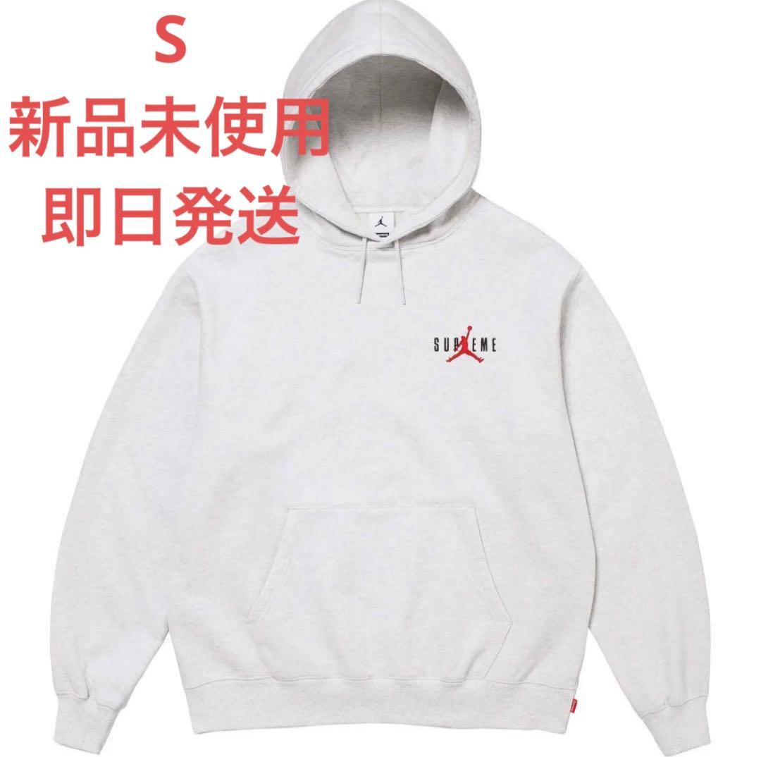 Supreme x Jordan Hooded Sweatshirt Grey