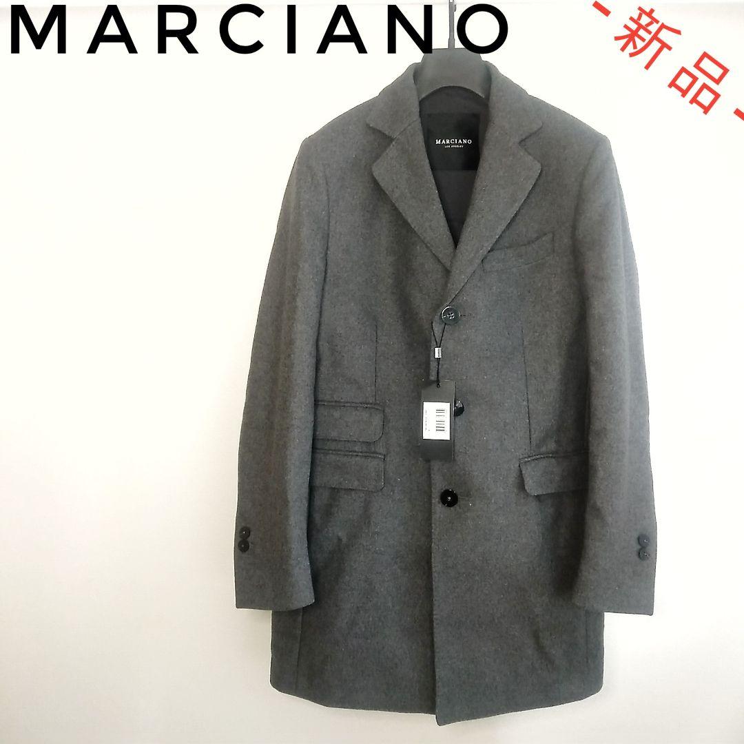 【1点限りの超価格破壊‼️】MARCIANO マルチアーノ チェスターコート S