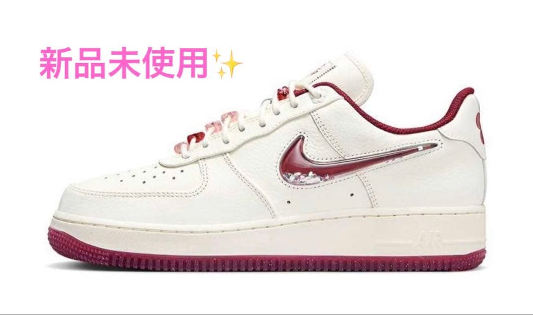 Air Force 1 Low \