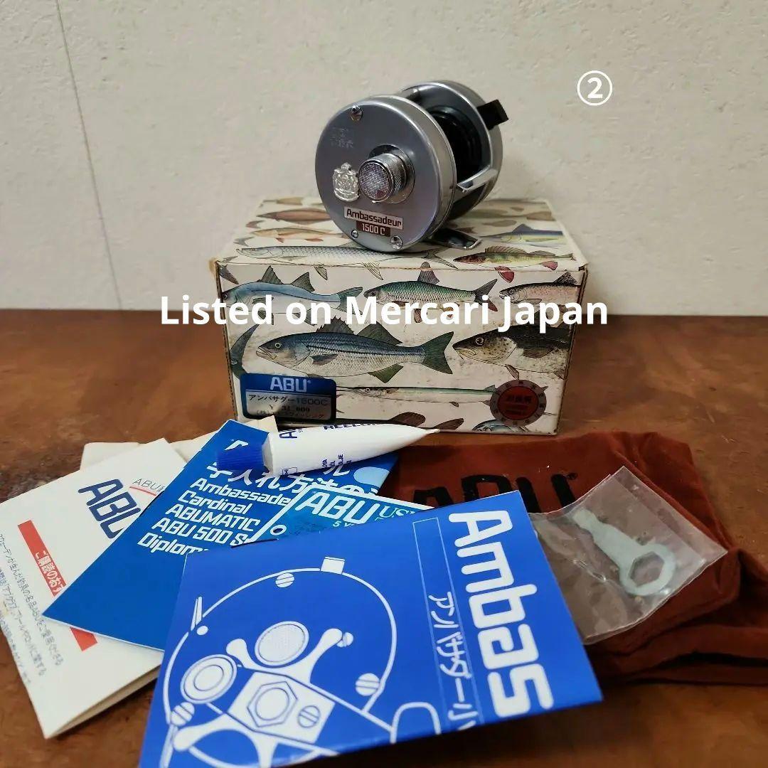 美品Abu Ambassadeur 1500C(FN811000)