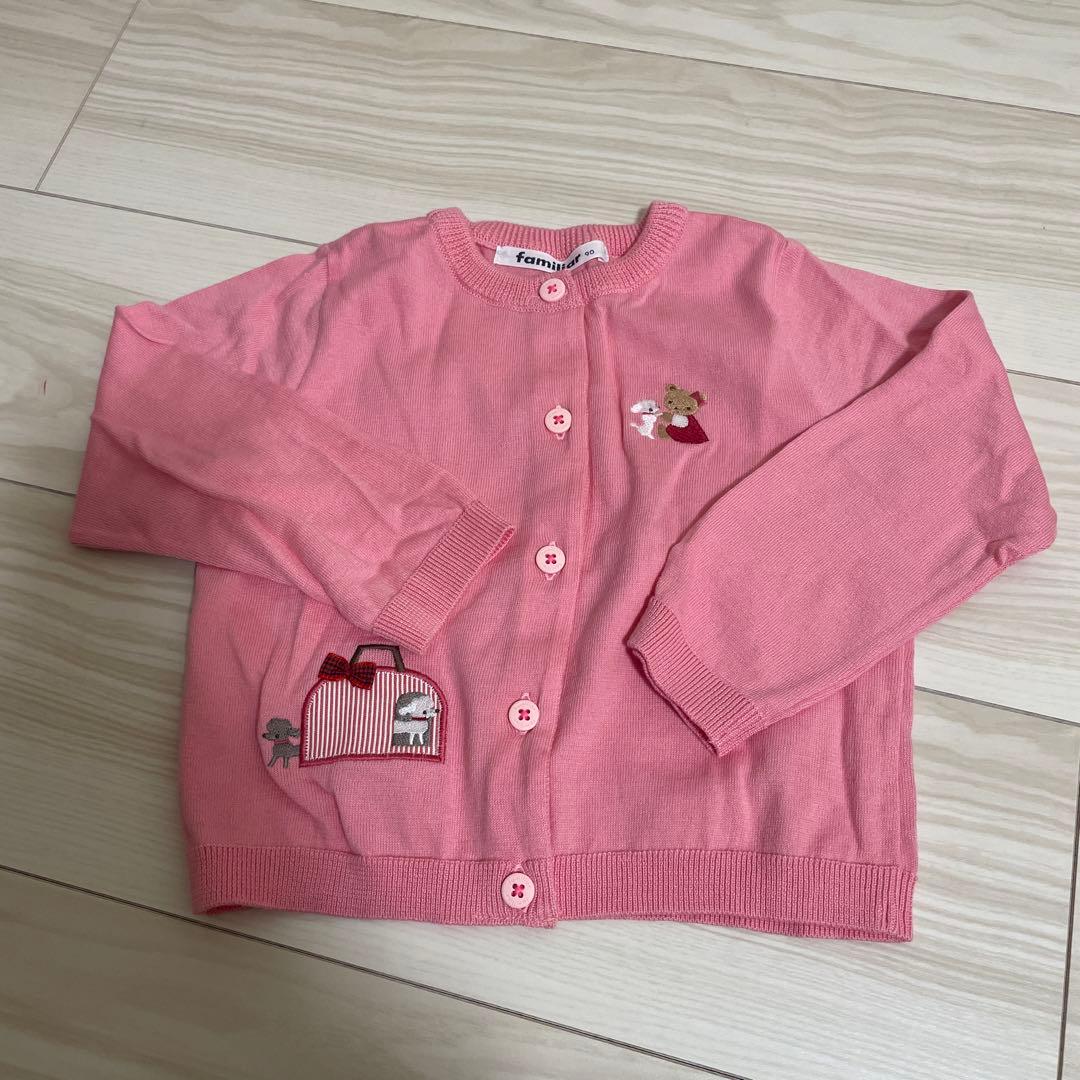 familiar ピンク カーディガン