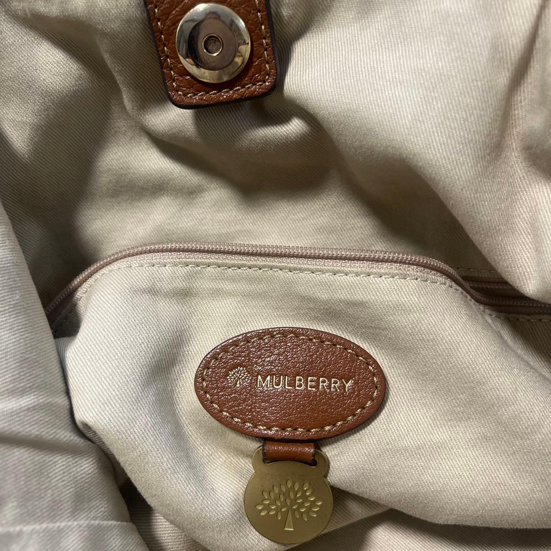 マルベリーバッグ