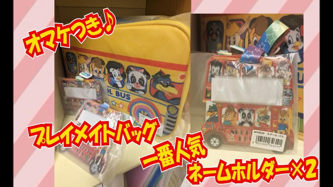 DWE ディズニーの英語システムセット英会話メインプログラム