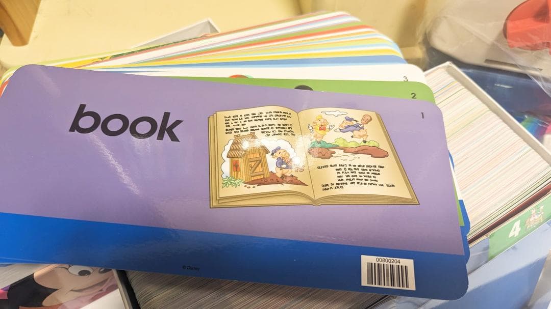 DWE ディズニーの英語システムセット英会話メインプログラム