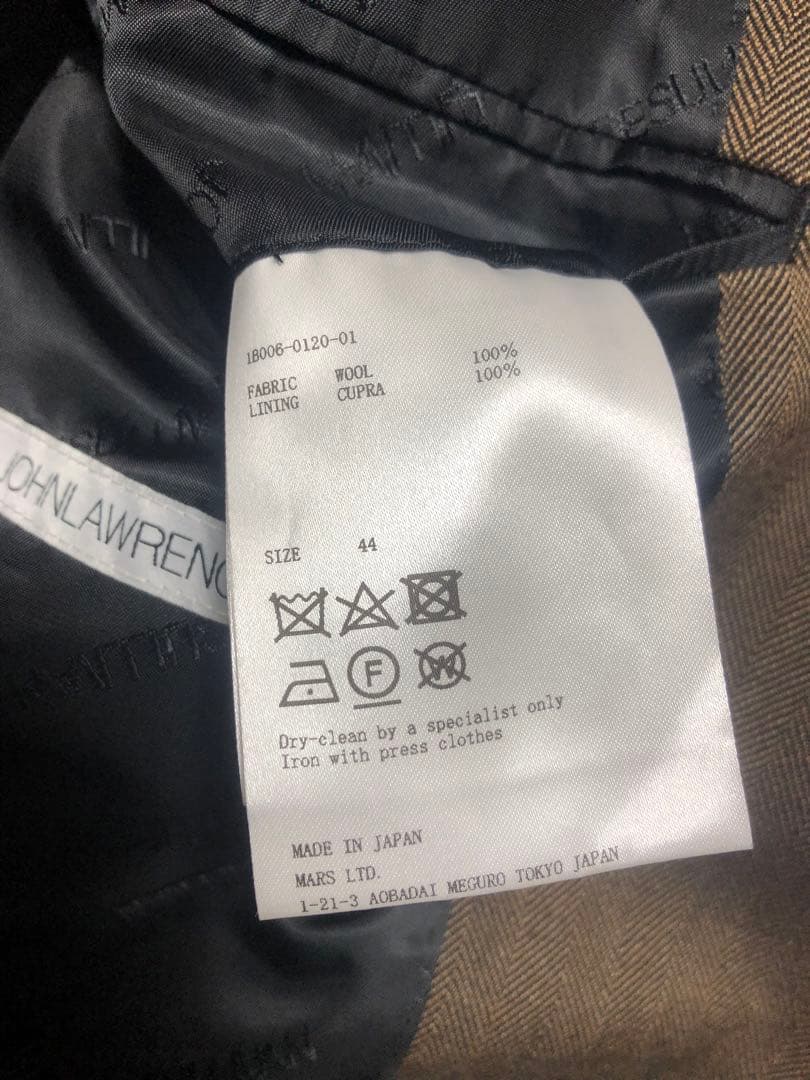 JOHN LAWRENCE SULLIVAN Pearl jacket サリバン