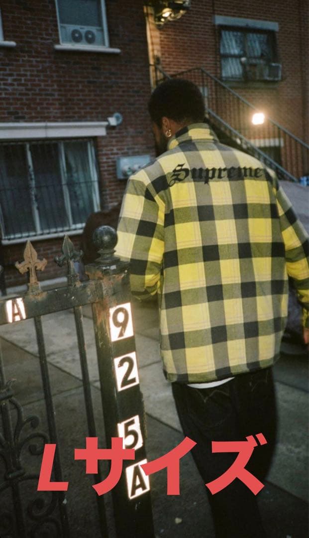 Supreme Quilted Flannel Shirt \