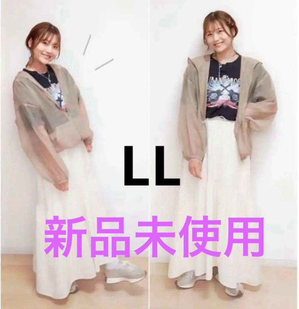 しまむら helm ヘルム シアーパーカー 上着 中茶 LL