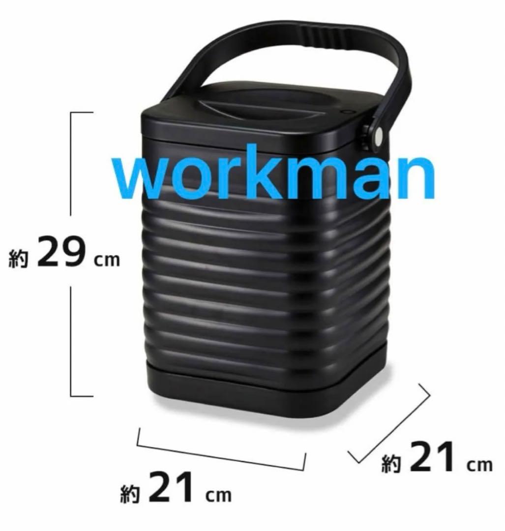 WORKMANplusワークマンスクエア真空ハイブリッドコンテナ黒ブラック