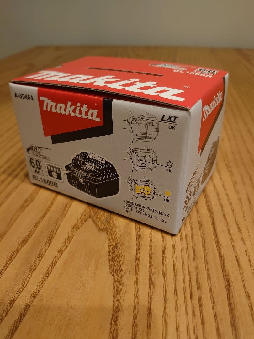 未開封マキタ純正バッテリー18V6.0Ah