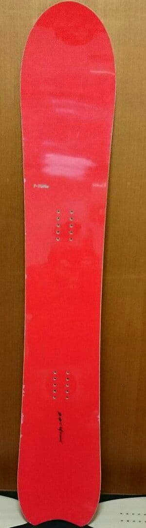 ゲンテンスティック ファルコン カスタムカラー