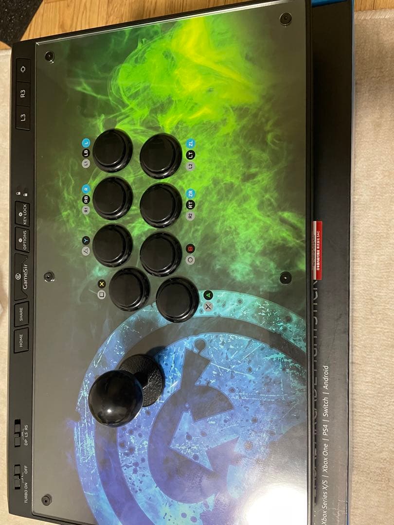 UNIVERSAL ARCADE FIGHTSTICK
