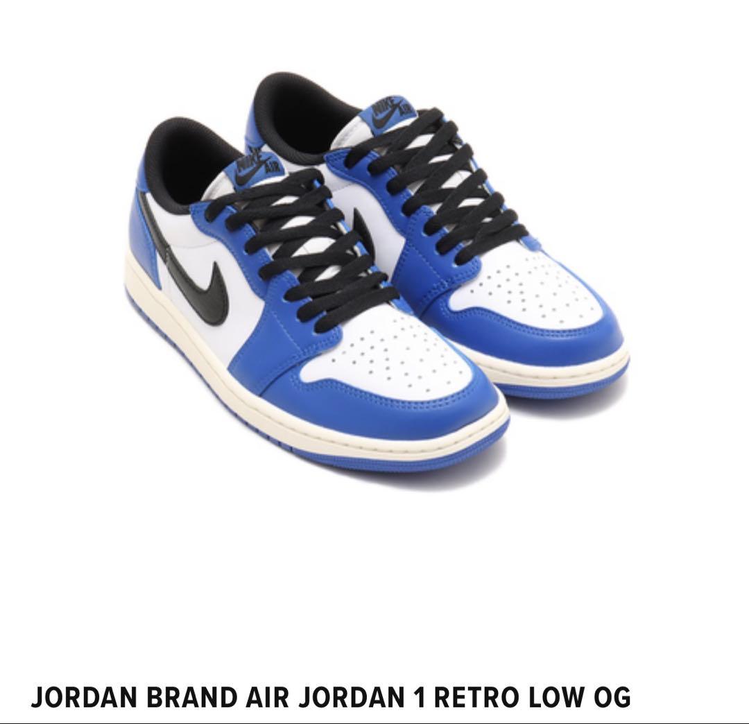 Air Jordan 1 Retro Low OG ホワイト/ブルー