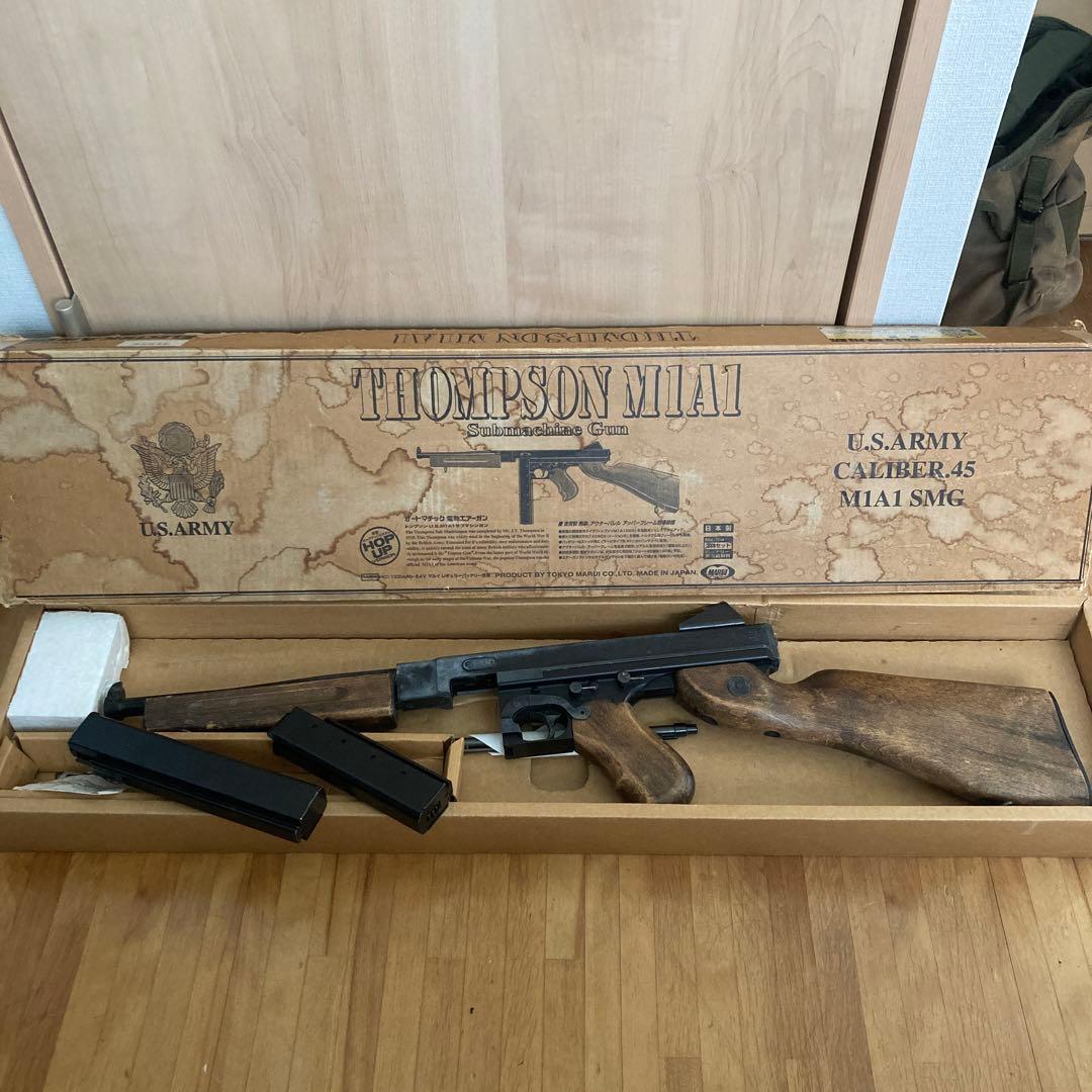 M1A1トンプソン マルイ 木製改造済