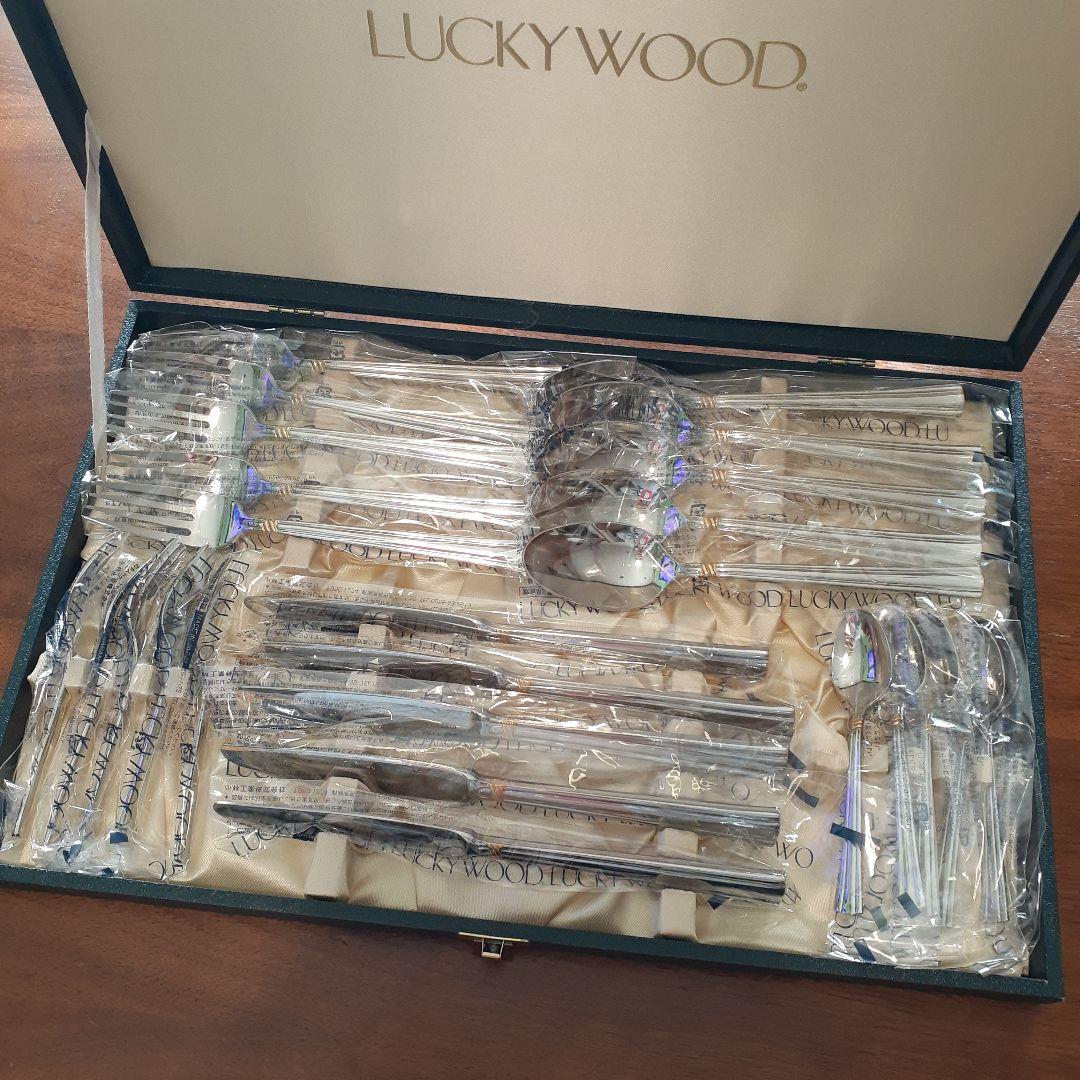 LUCKYWOOD ラッキーウッド カトラリーセット 25pc.金彩シリーズ