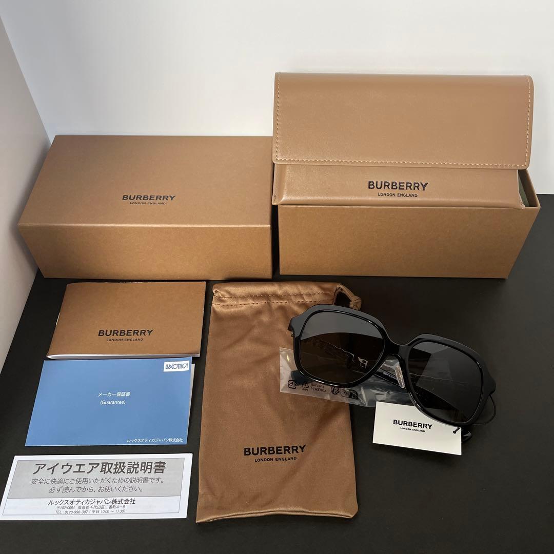 新品[BURBERRY] バーバリー サングラス スクエア ボストン