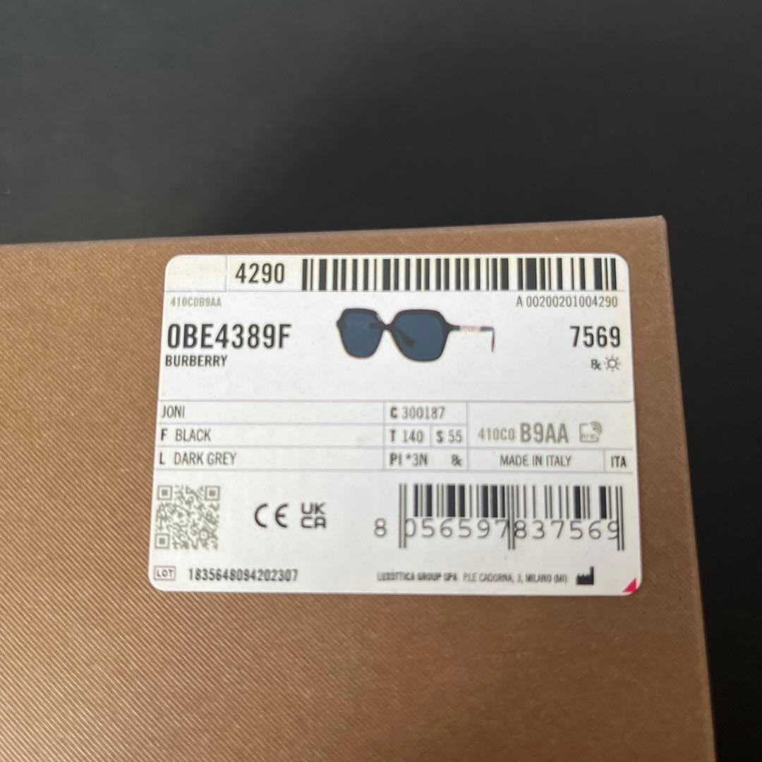 新品[BURBERRY] バーバリー サングラス スクエア ボストン