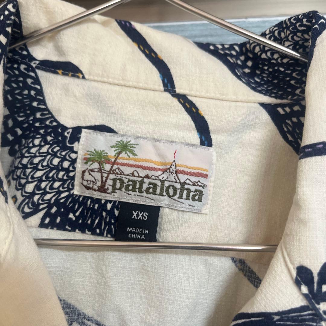 パタゴニアPatagonia アロハシャツパタロハ