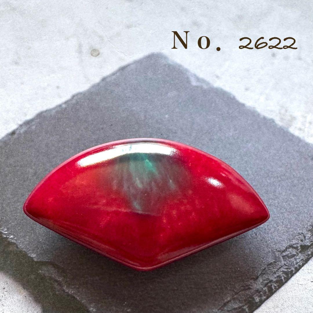 帯留No.2622 匿名発送