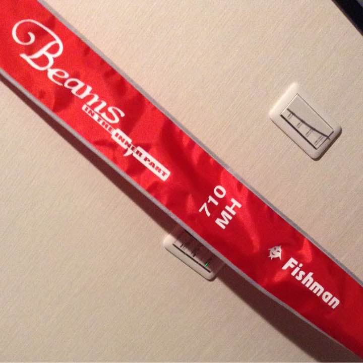 フィッシュマン