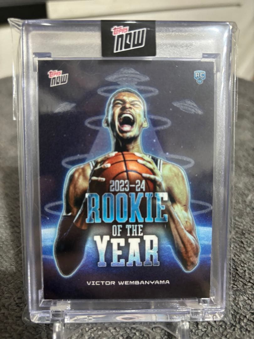 Victor Wembanyama Alien Glow in the Dark