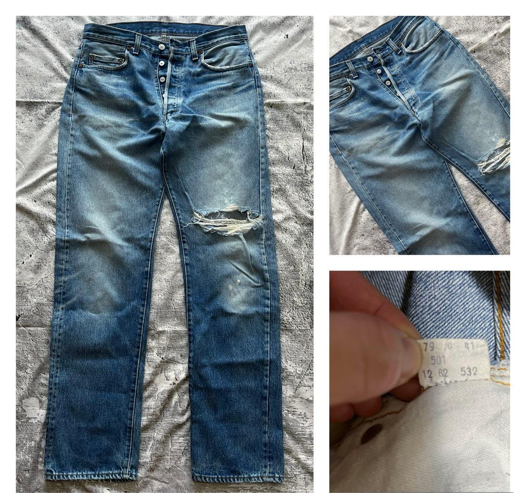 LEVI’S / 80\'s 501 denim pants