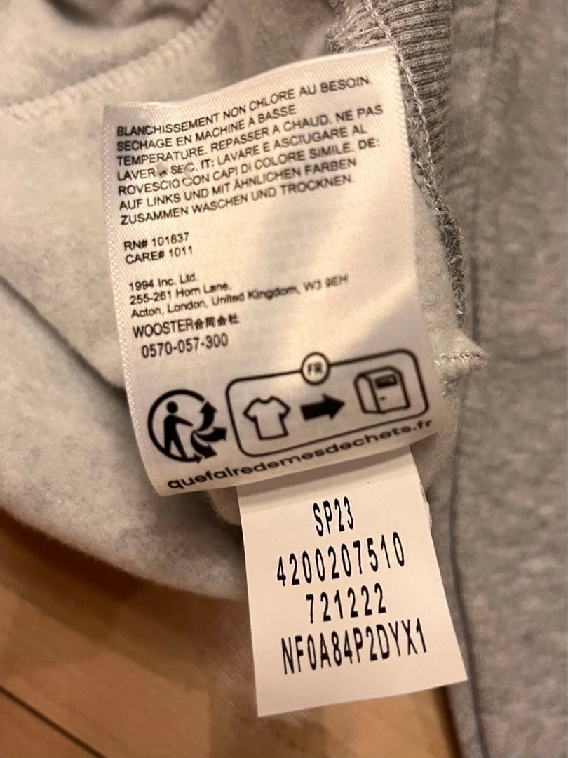 Supreme The North Face Convertible Hoode