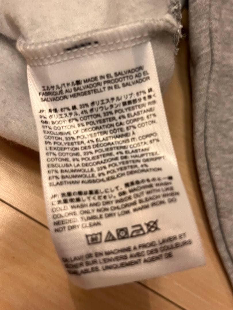 Supreme The North Face Convertible Hoode