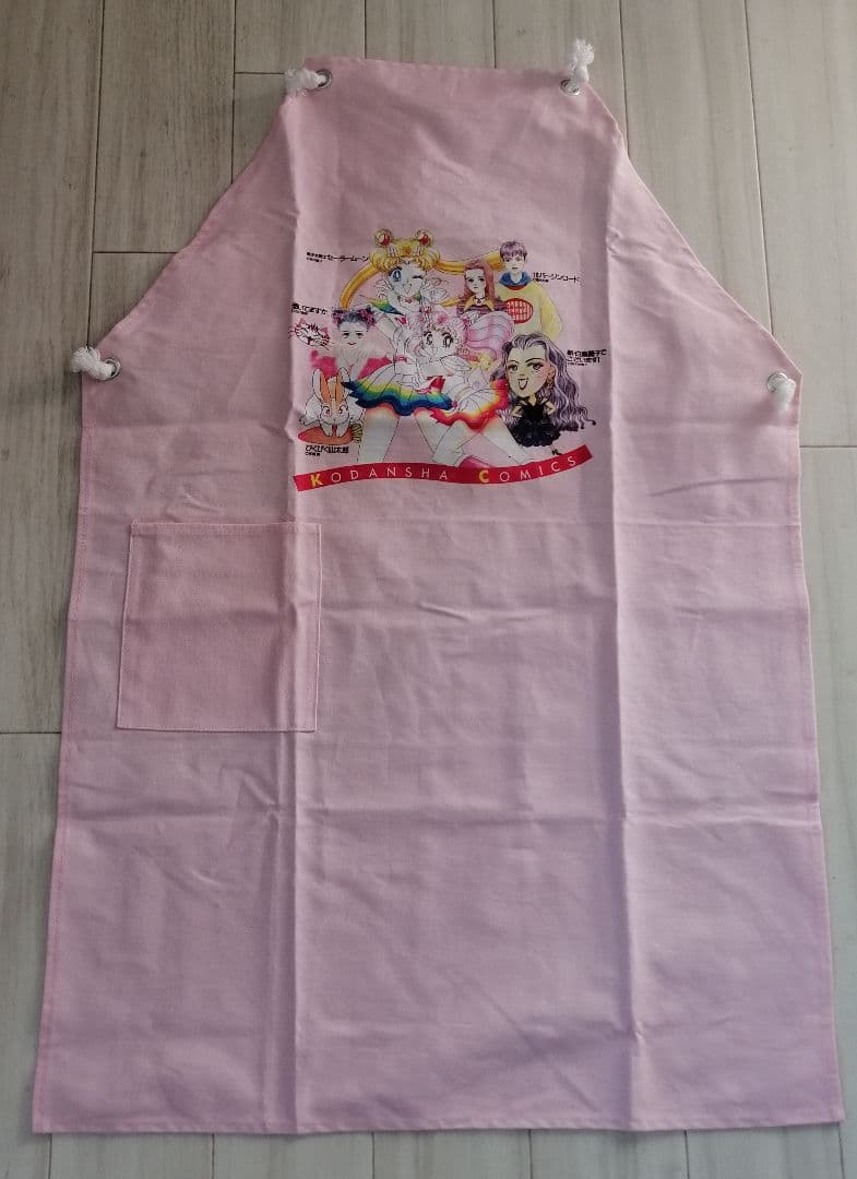 90s 非売品美少女戦士セーラームーンなかよしエプロン 月野うさぎ 漫画