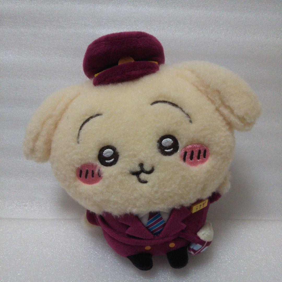 ちいかわ 阪急電車なほわほわぬいぐるみS うさぎ
