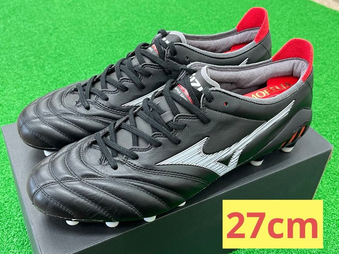 モレリアネオ3ジャパンMORELIA NEO Ⅲ JAPAN 27cm