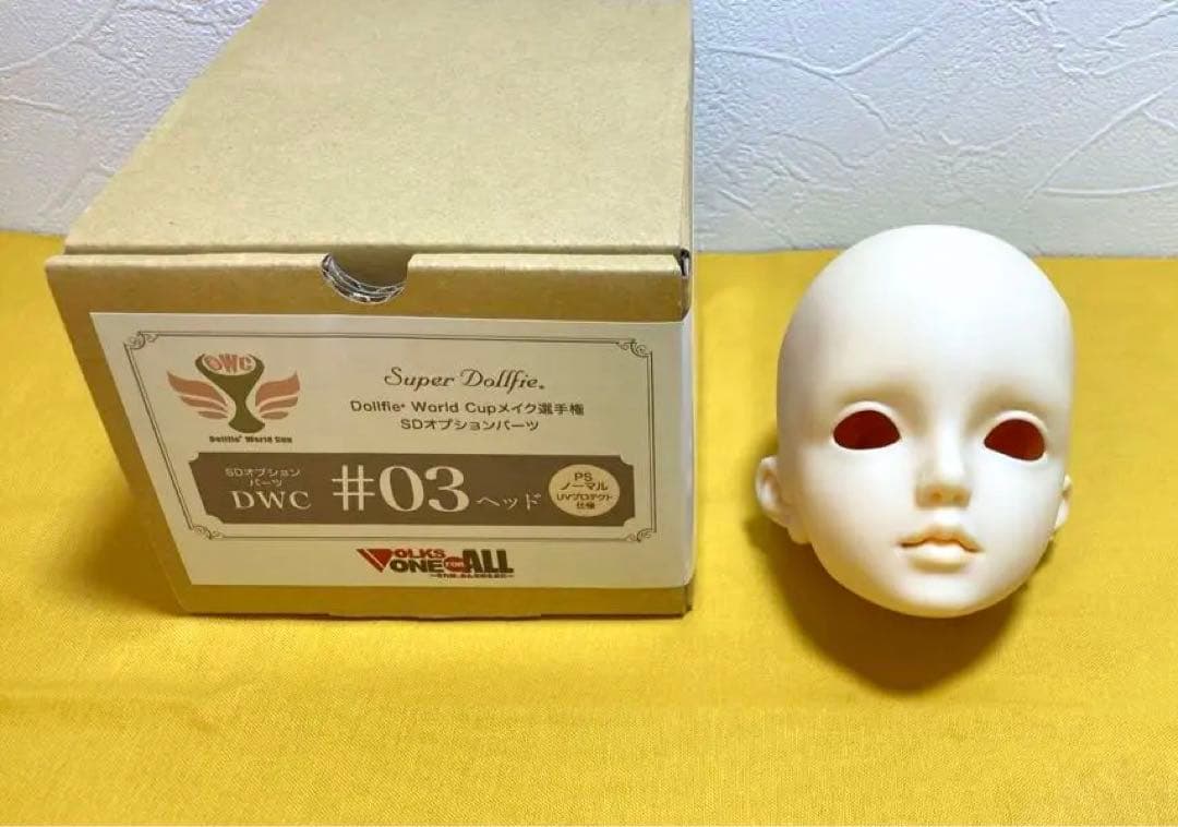 ドールヘッドDWC 03 PSノーマルUVプロテクト仕様ボークス