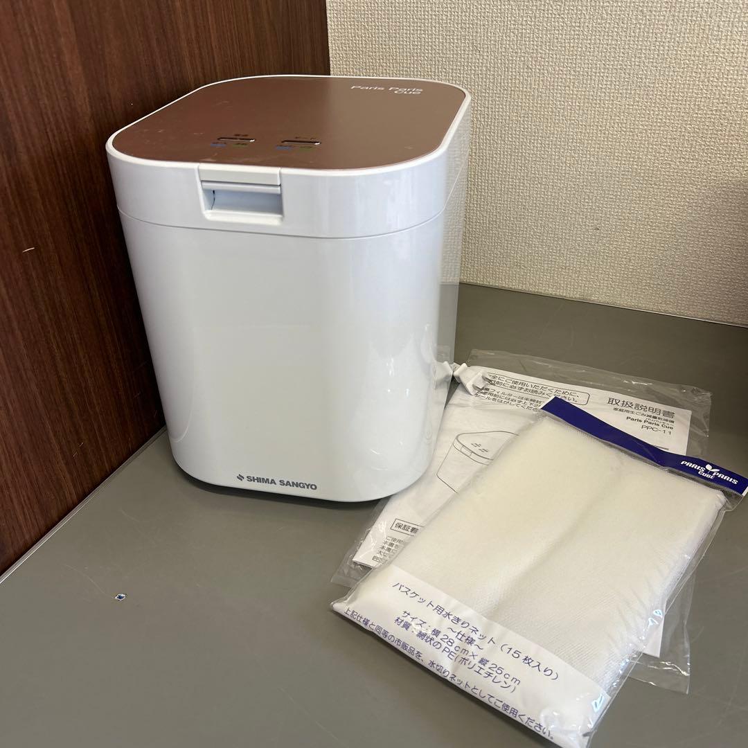 Paris Paris Cue パリパリキュー PPC-11 2022年製