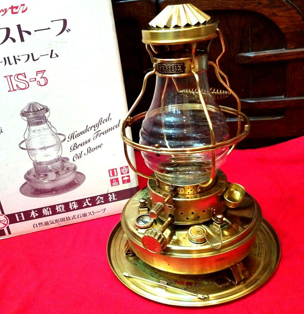 []ニッセン ゴールドフレーム  IS-3DX メンテナンス済 取扱説明書付き