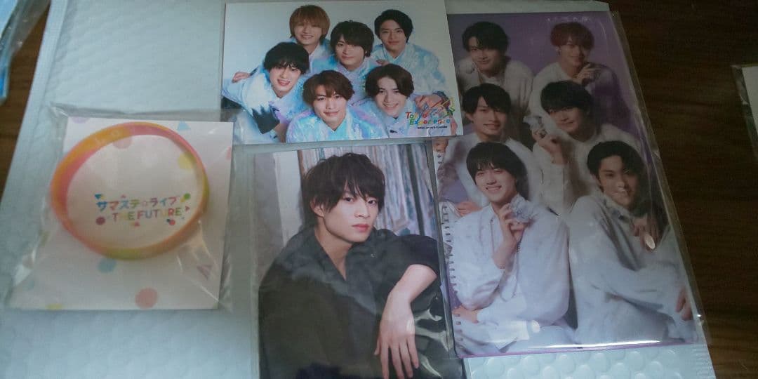 美少年 グッズ 詰め合わせ