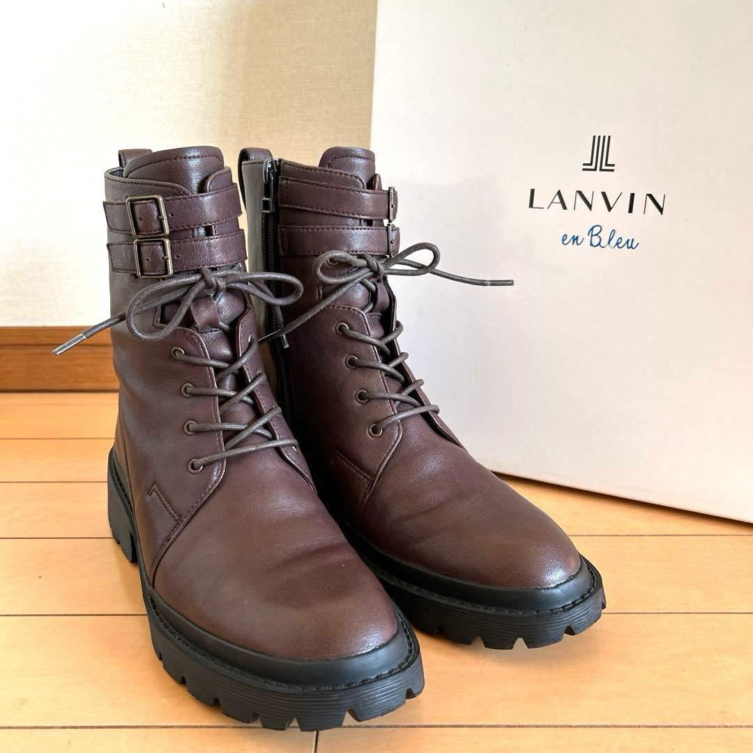 LANVIN en Bleu レースアップタンクソールブーツブラウン