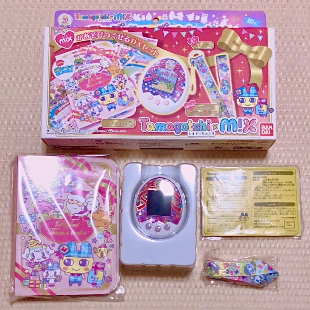 Tamagotchi mix アニバーサリーギフトセット たまごっちみくす