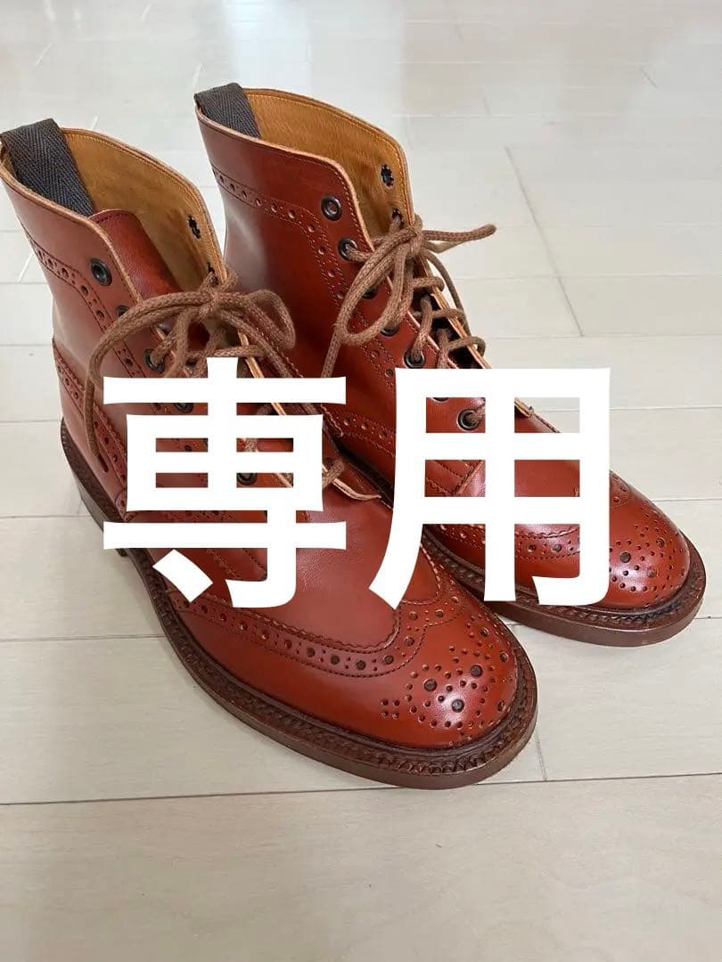 ☆美品☆ Tricker\'s  トリッカーズブーツモールトンUK7.5