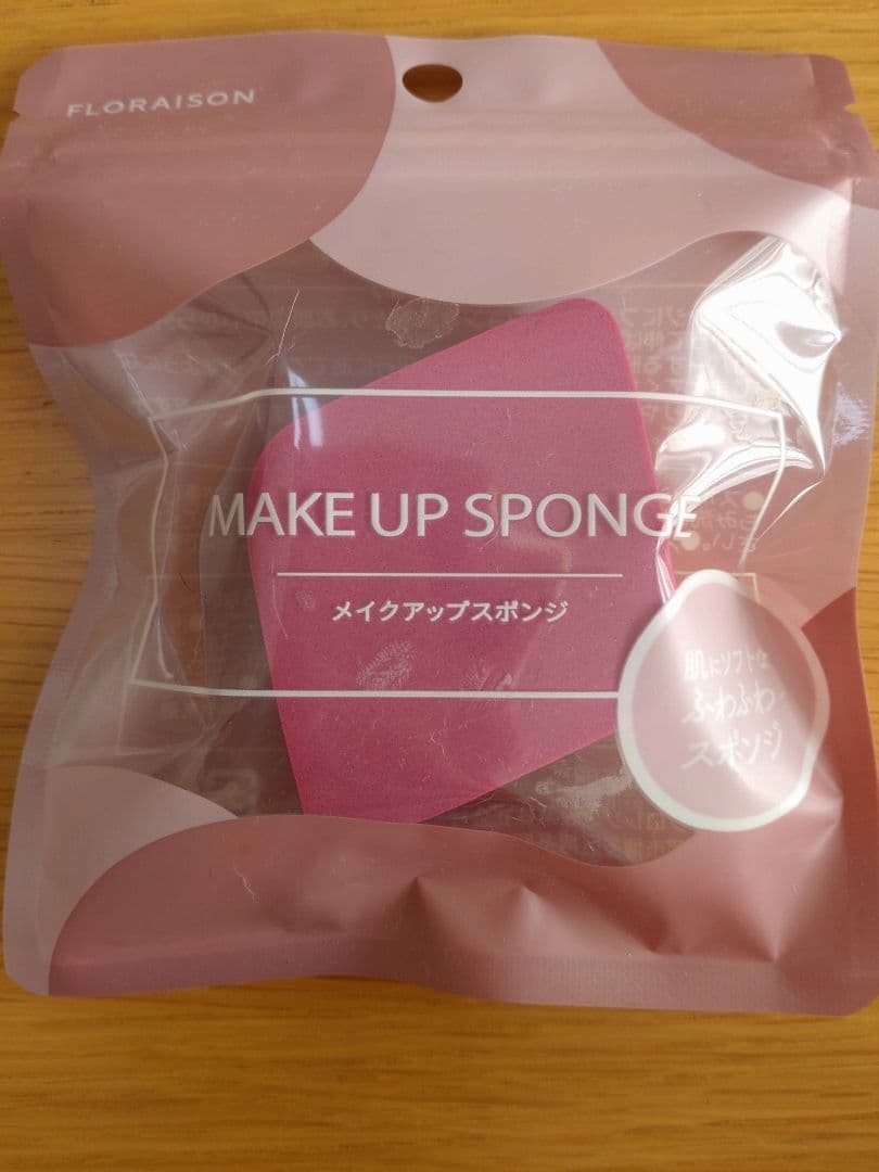 セレクタージュファンデーションシャワーヘッドセット