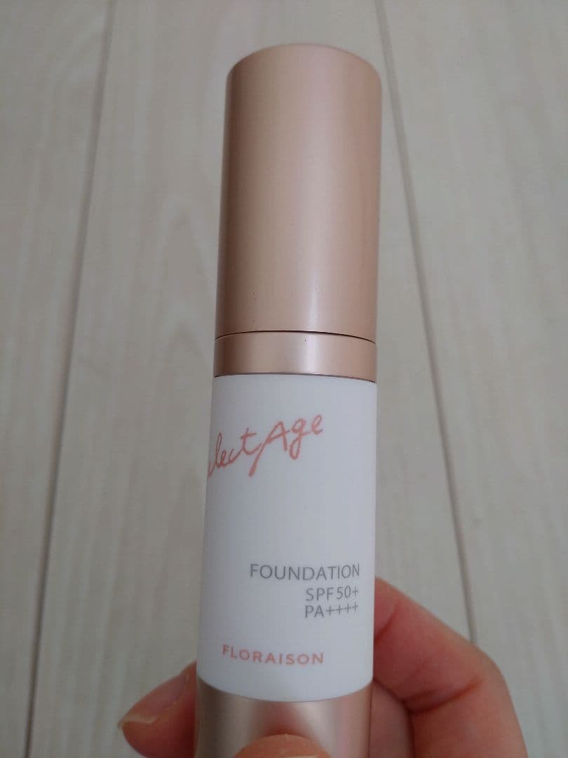 セレクタージュファンデーションシャワーヘッドセット